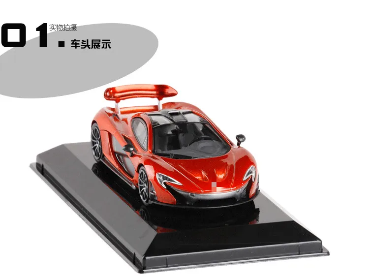 Simulation Car 1:32 Sports Model Car Alloy Diecast Vehicle Car Model Collection As Christmas New Year Gift Hot Wheel Track