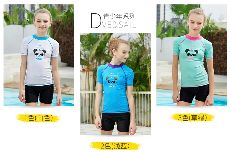 Youth Kids Basic Skins UPF 50+ Long or Short Sleeve Rash Guard Compression Surf Swim Shirt Sun Protective Swimsuit Top Girls Boy