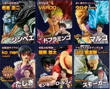 Een Stuk Luffy Marco Doflamingo Roker Jinbe Anime Action Figure PVC figuren speelgoed Collectie voor kerstcadeau met doos(China)