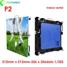 8 шт./лот P2 indoor1/32 сканирования 512*512 мм светодиодный дисплей панель HD маленькие пиксели Крытый полноцветный светодиодный экран на Прокат