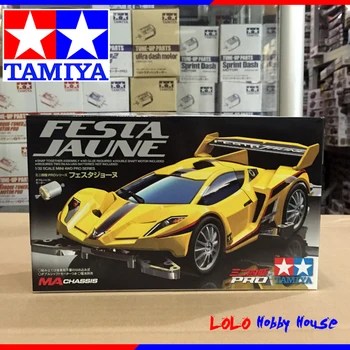 

DIY TAMIYA 4WD Car Model FESTA JAUNE 18637