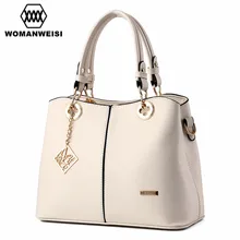 Elegance Women Leather Handbags Dames Tassen Luxury Female Designer Handbag High Quality Brand Women Bags Cross-body Bag 8 Color