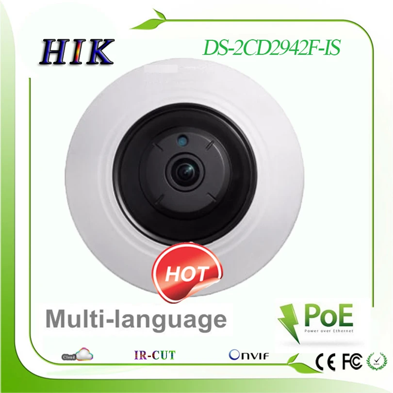  Hikvision  4MP multi-language 360 degree fisheye IP Network Camera DS-2CD2942F-IS  POE / Audio / Alarm onboard storage Slot 