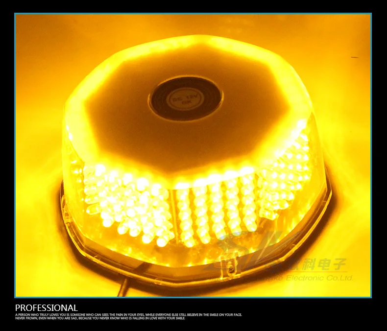 240-led-car-beacon-light-vehicle-magnetic-emergency-warning-strobe-lights-amber