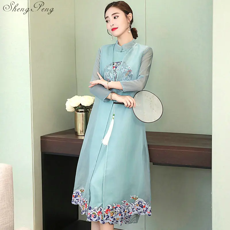 Ao Dai традиционное китайское длинное платье для женщин cheongsam Элегантное Длинное платье в китайском стиле платье для женщин CC608 - Цвет: 2