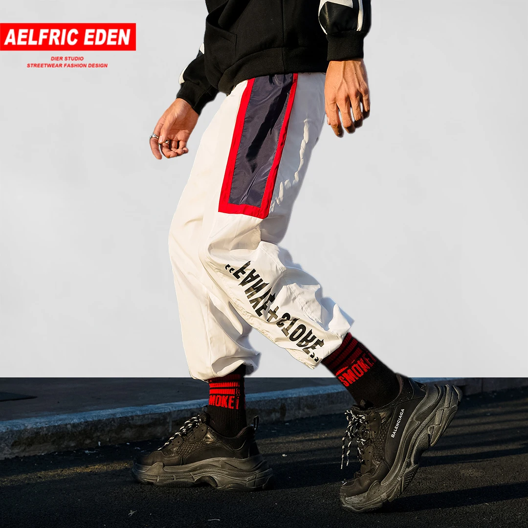 Aelfric Eden Mens Letter Printed Color Patchwork Joggers Harem Pants ...