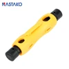 Cable Stripper Pen Wire Stripping Tool Wire Cutter Coax Coaxial Cutter For RG59 RG6 RG7 RG11 Pliers Coaxial Cord network tools ► Photo 2/5
