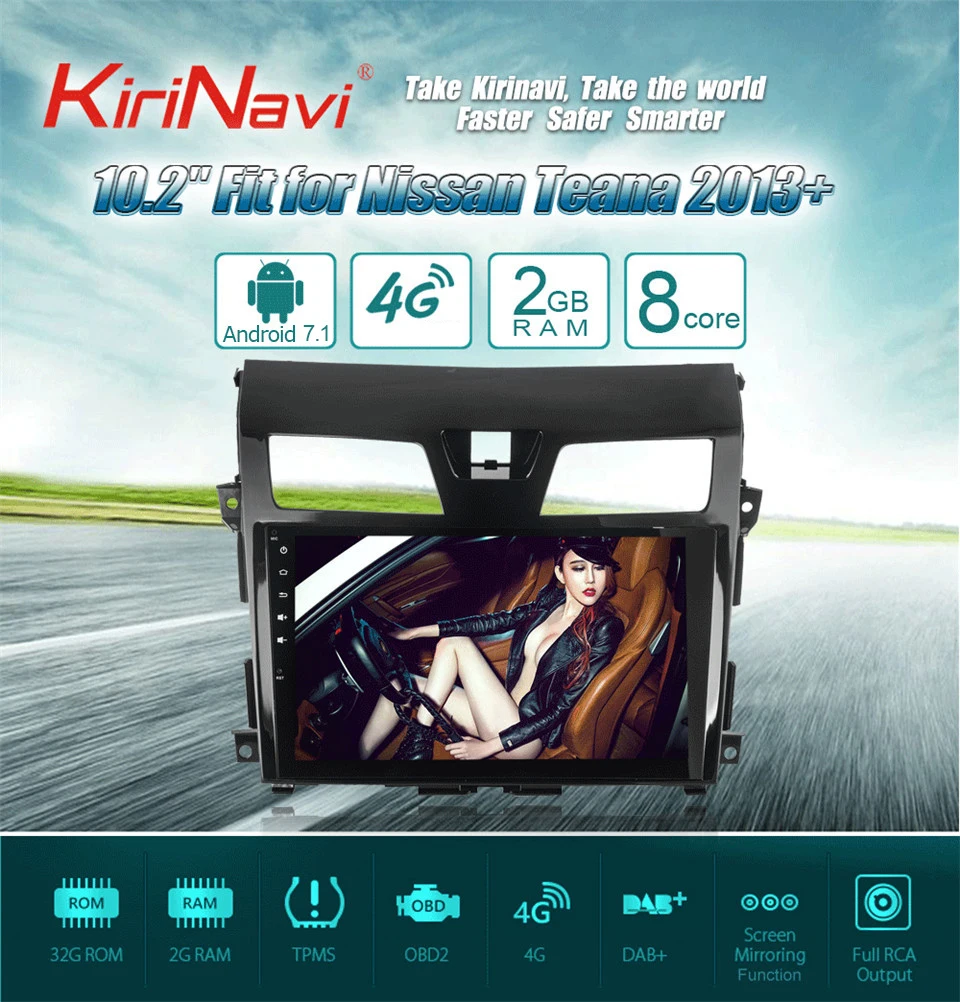 Cheap KiriNavi Octa Core Android 7.1 Car Audio For Nissan Altima Teana Car DVD Player Stereo Radio GPS Navigation Bluetooth WIFI BT 4G 0