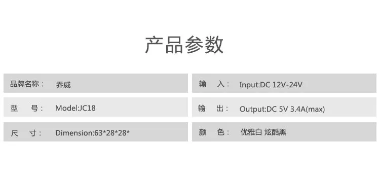 JC18_10