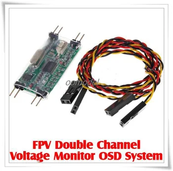 

FPV Monitor OSD System Double Channel Voltage Free Track Shipping