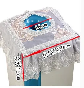 2PcsSet Drinking Fountain Decor Bucket Purifier Tools Water Dispenser Home Accessories Cotton Dust Cover Lace (13)