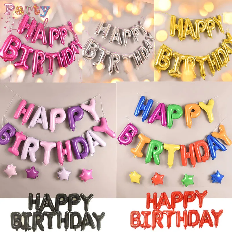 Воздушный шар с днем рождения, воздушные буквы, воздушные шары из фольги, декоративные детские игрушки для свадьбы, вечеринки, дня рождения, гелиевые шары, вечерние шары