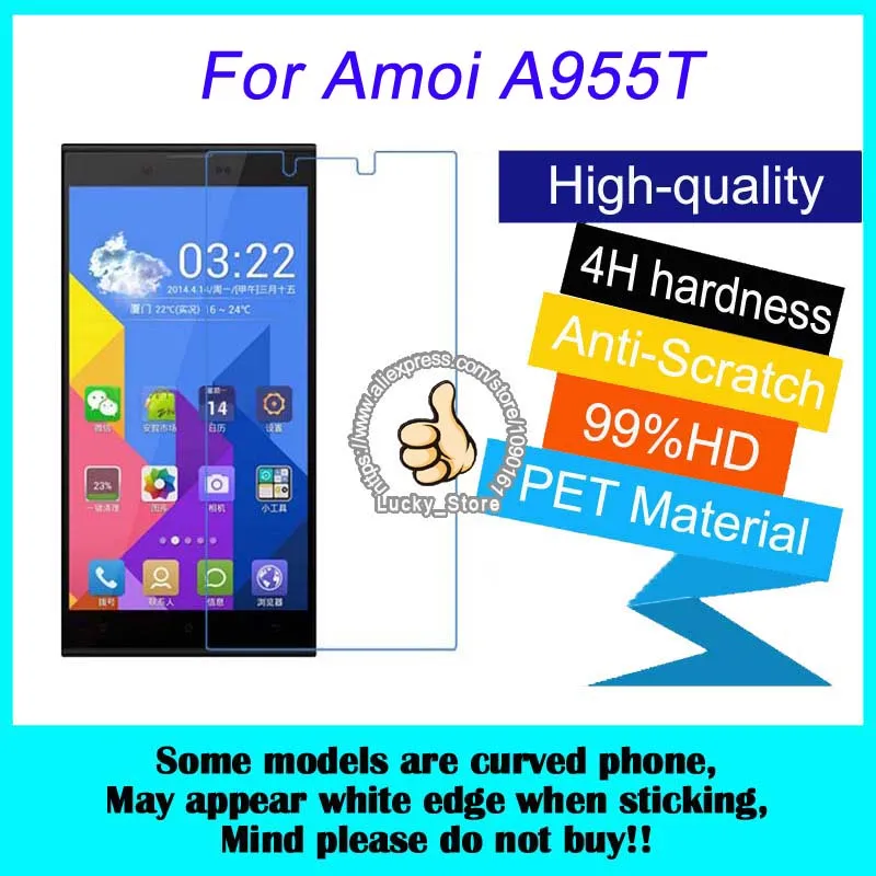 10 шт. для Amoi A862W A900W A918T A920W A955T N820 N828 N890 матовая Высокая Ясно Экран протектор фильм |