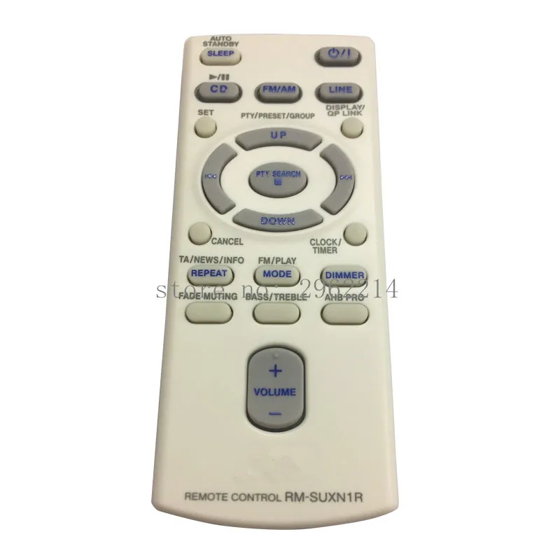 Дистанционное управление RM SUXN1R подходит для JVC CA UXN1W комбинации аудио CD USB радио