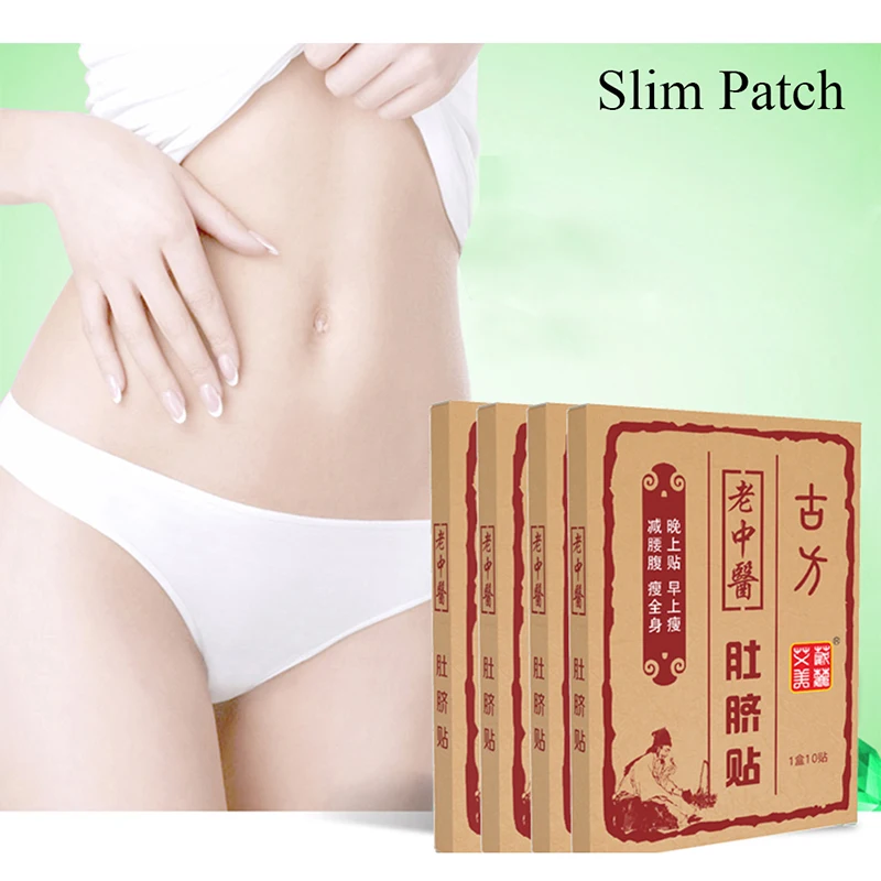10Pcs Fat Burner Weight Loss Patch Slimming Navel Stick Slim Patch Weight Loss Burning Fat Adhesive Sheet