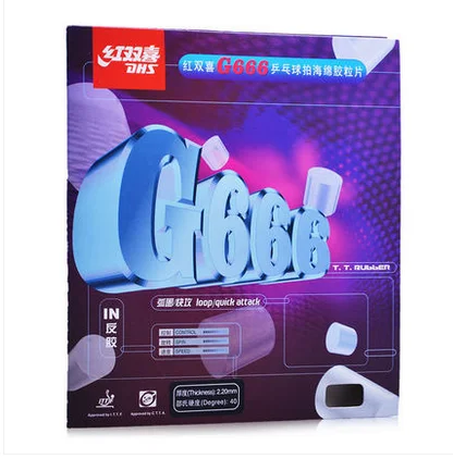 

DHS G666 (Loop Wonderfully Near Table) Pips-In Table Tennis (PingPong) Rubber With Sponge
