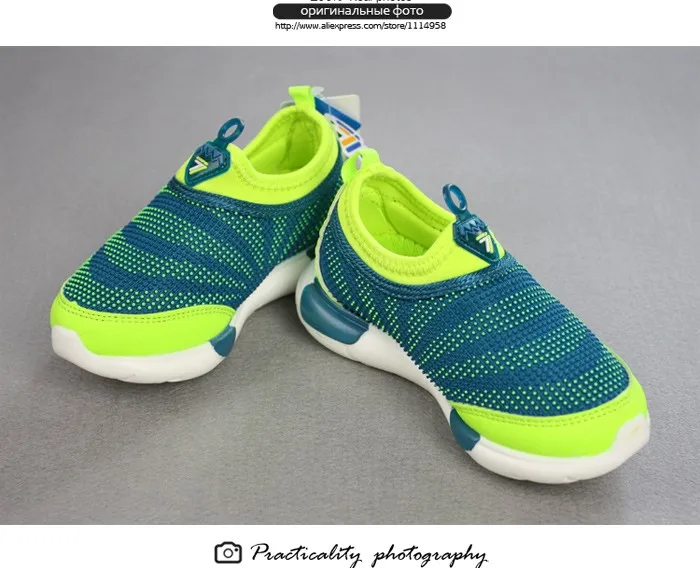 Breathable Children Shoes 2016 Summer New  Solid Air Mesh Strech Fabric Kids Shoes Relaxed Children's Shoes Boys Girls Sneakers 436 (4)