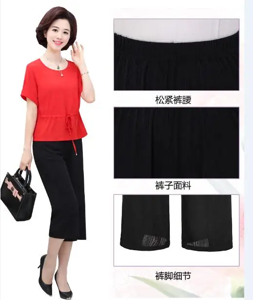 QQ20170619142323