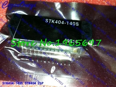 

1pcs/lot STK404-140S STK404 ZIP