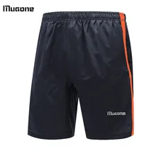 

Men's shorts 2016 new brand shorts men's casual stitching shorts Two pockets design MUAONE DMDM