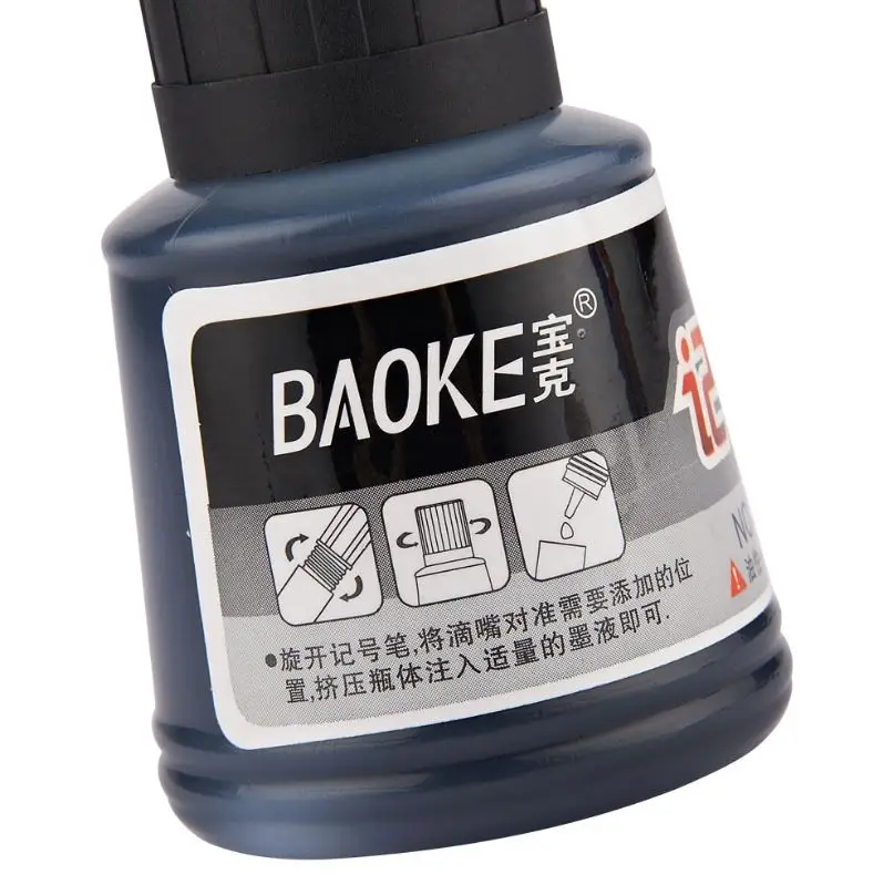Baoke Paints Permanent Marker Ink 50ml Blue Black Red