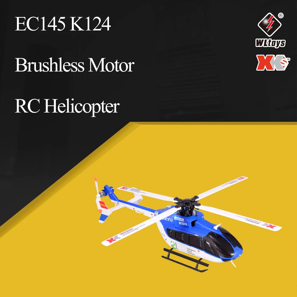 k124 helicopter