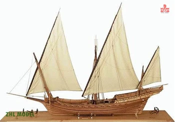

ZHL Le Requin1750 Whole ribs model ship wood