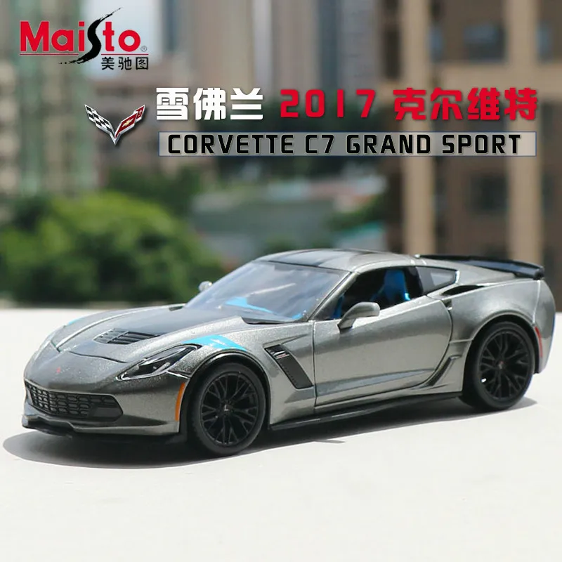 

Collectible Alloy gld52 Stactic Scale Car Models Die-cast coche carro Toys for Children 1:24 auto Vehicle C7 Corvette Chevrolet