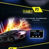 Auto Replacement Parts