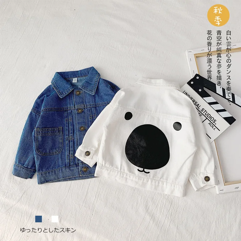 

Children autumn new 2019 baby jacket for boys and girls coat