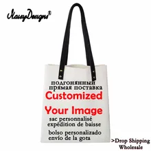 На заказ ваша печать изображений Складная женская сумка-шоппер вместительная сумка из искусственной кожи женская сумка через плечо сумка Bolsa De Tela Прямая поставка