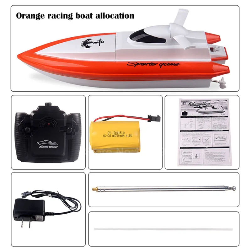 Радиоуправляемая лодка Детские перезаряжаемые высокоскоростные лодки навигационная модель детские игрушки 800 - Цвет: No original box
