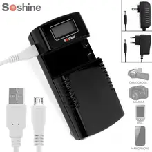 Soshine M20 универсальное USB интеллектуальное цифровое ЖК-дисплей настенное зарядное устройство для 3,7 V/7,4 V литий-ионная батарея