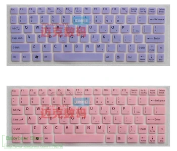 

Silicone Keyboard Film Cover Skin Protector For Sony Ya Yb Ya2 Series Yb35 Ya26 Ya25 Pcg-31211 Ya25 Ya35 Yb25 Yb35