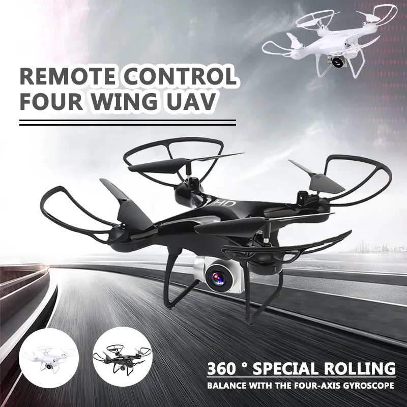 

UAV Drone Aircraft Quadcopter 0.3 MP HD3S 6-Axis Gyro 2.4GHz APP Remote Altitude Hold Speed Adjustable Premium Rc Quadcopter Toy