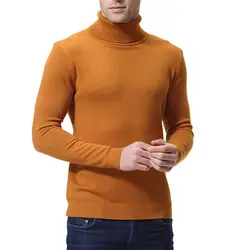 Осенний и зимний мужской свитер модный однотонный свитер с высоким воротом мужской повседневный тонкий длинный рукав вязаный высокий