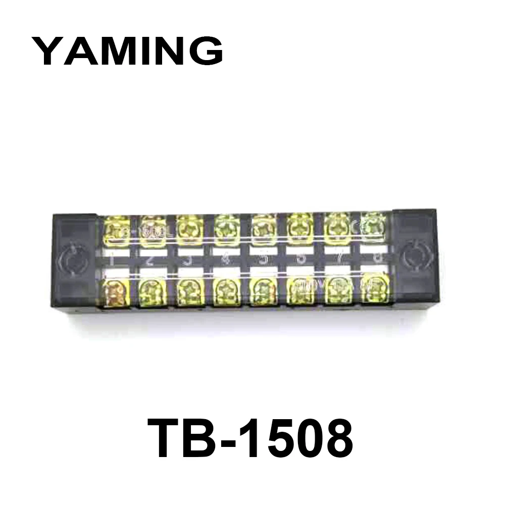 

50PCS/lot TB-1508 Connection Terminal 15A/8P Fixed Type Terminal Block Connector Row Conductor with Plate TB series
