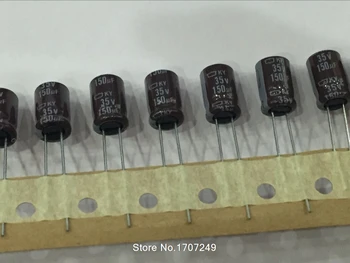 

Free Shipping 100PCS NIPPON Japanese chemical 35V150UF 8X11.5 KY series high-frequency low-impedance 150UF/35V