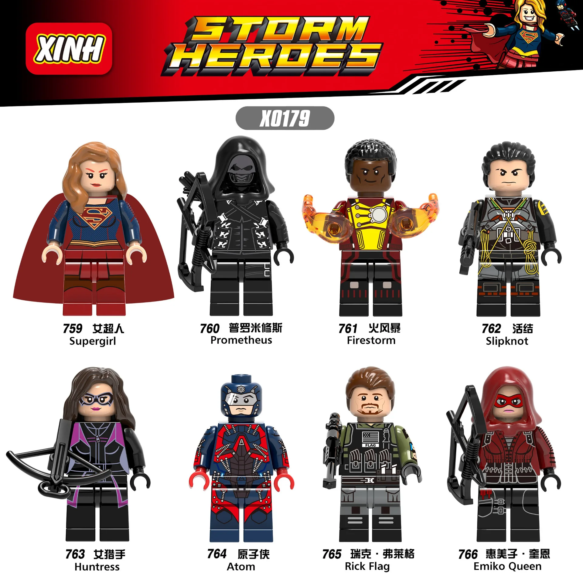 

Super Hero Figure Prometheus Slipknot Supergirl Huntress Rick Flag Emiko Queen Building Blocks Set Model Bricks Toys