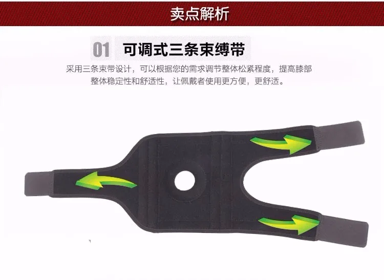 Confort et soutien en action