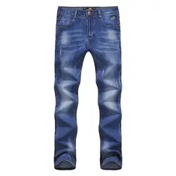 Cartelo бренд избранные мужские тонкие зауженные джинсы-карандаш брюки средней талии джинсы для мужчин одежда черный с боковыми карманами 1041
