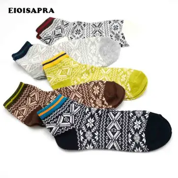 

[EIOISAPRA]Spring Summer New Product Japan Harajuku Socks National Wind Embroidery Socks Men Casual Soft Breathable Meias
