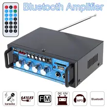 4CH Bluetooth HiFI Автомобильный MP3 стерео аудио усилитель DSP цифровой FM радио плеер Поддержка SD/USB/DVD с пультом дистанционного управления