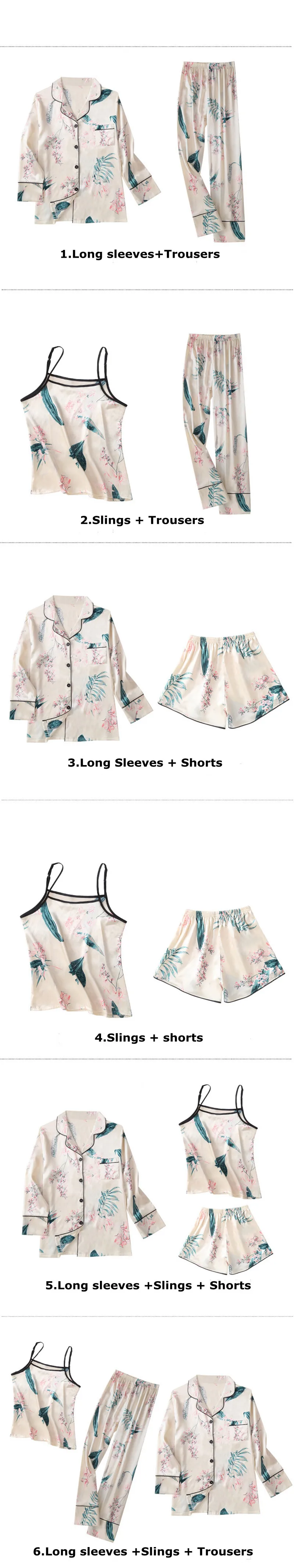 JULY'S SONG 7 штук Шелковая пижама для женщин с принтом атласная Шелковая пижама набор сексуальная пижама весна лето осень женская домашняя одежда