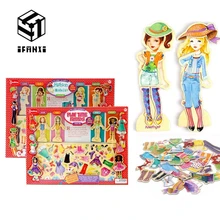 Dress With Aesthetics Enlightenment Magnetic Girl Changing Clothes Wooden Early Learning Educational Kids Toys Play House changing minds – computers learning