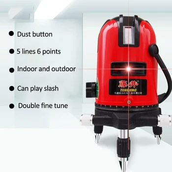 

Laser Level Meter 5Lines 3D 360 Degree Laser Line Level Portable Red Line Precise Adjustment Indoor Outdoor Laser Level Receiver