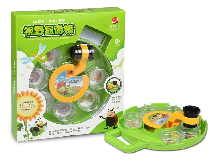 toys 5 dollars and under