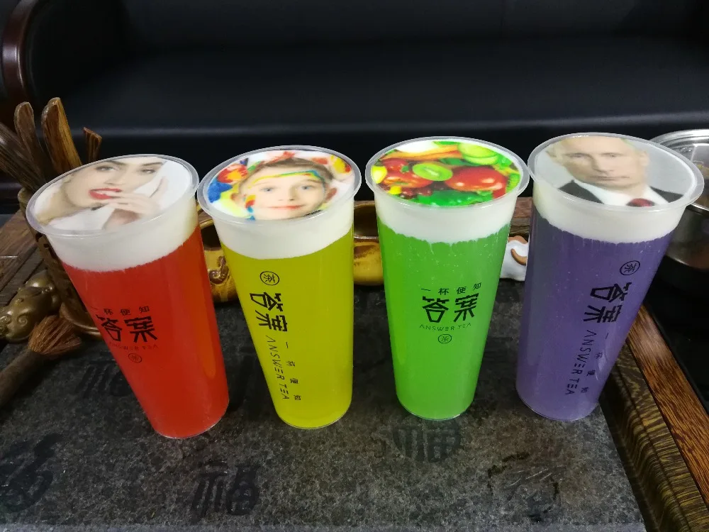 QQ20180721092010