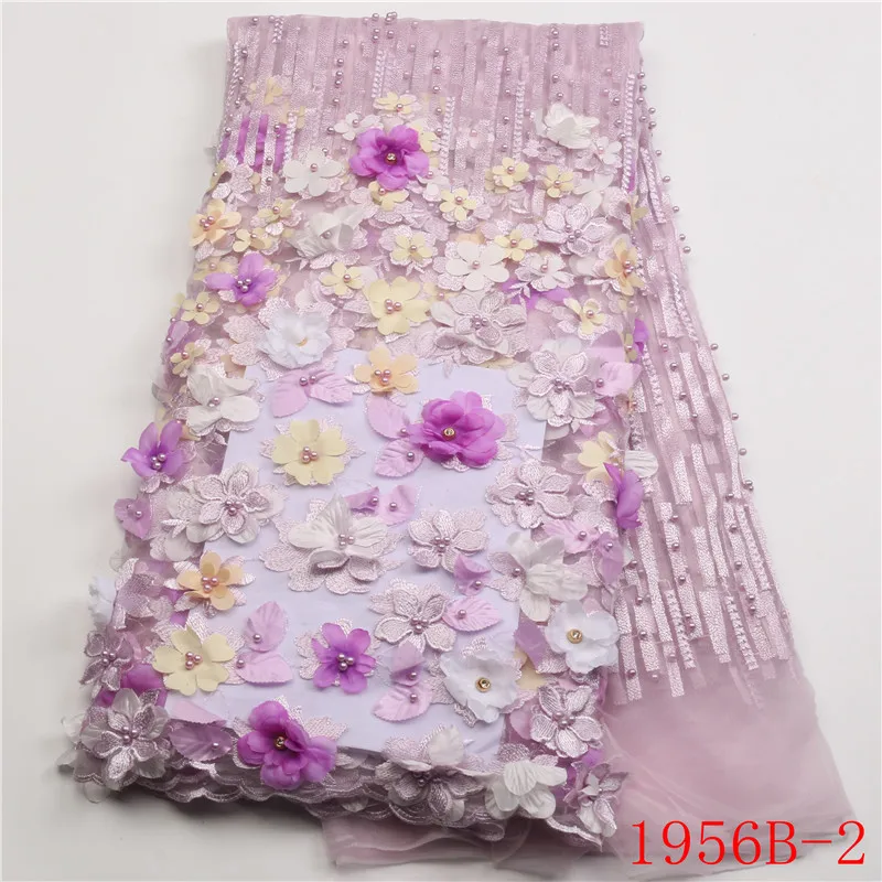 

Purple African 3D Flowers Beaded Tulle Lace Fabric nigerian Party Laces Popular French Mesh Tulle Lace Fabric Dress AMY1956B-1