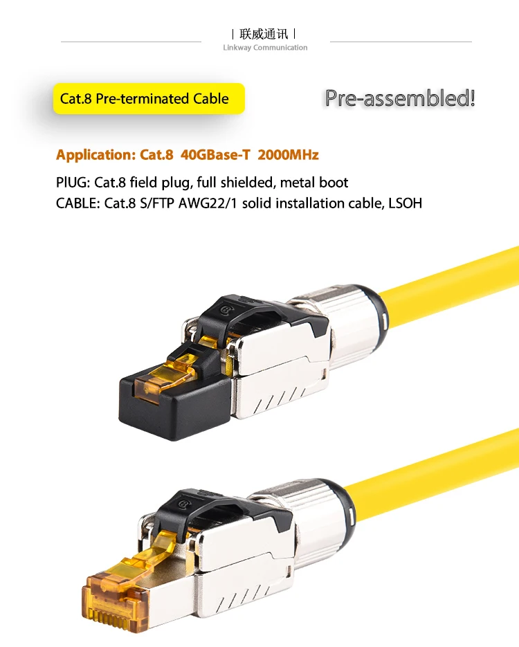 Pre-terminated cable_C8_metal boot